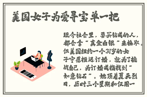 啊你别 了哈哈啊