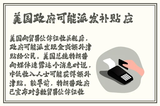 宝贝你的胸真好吃