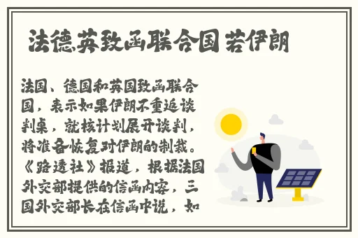 正能量网站不用下载直接进入