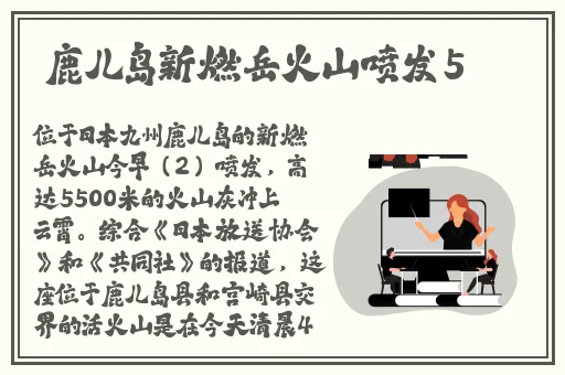 blued片在线观看高清