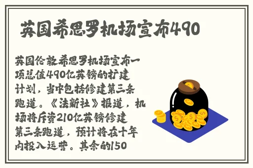 羞羞漫画免费入口网站